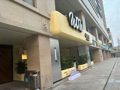 -必胜客(桐梓坡店)