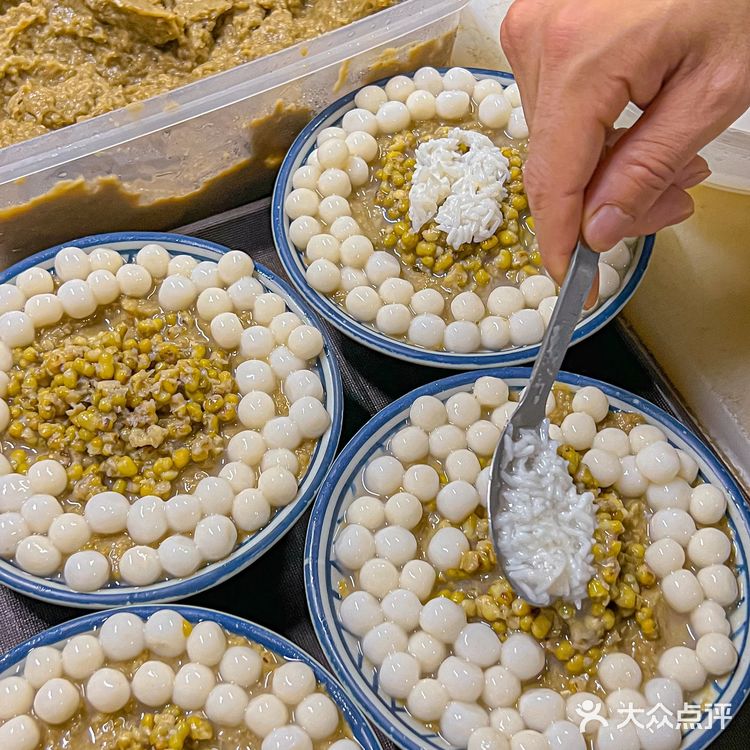 坐穿半个武汉就为了一碗绿豆冰汤圆！好清爽