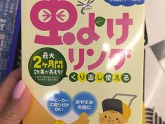 -Olé精品超市(上海虹桥南丰城店)