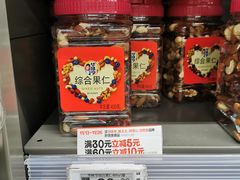 -大润发(南湖店)
