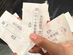 -小街天府(西工小街店)