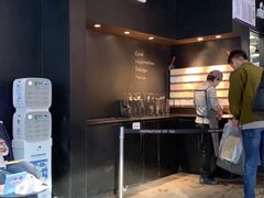 -喜茶(北京三里屯太古里店)