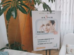 -HEYAN荷妍专业脱毛连锁机构