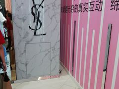 -YSL(南昌百盛店)