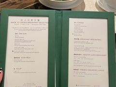 -华庭(澳门伦敦人店)