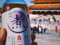 自制酸梅汤-大董(金宝汇店)