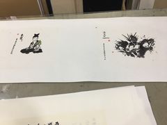 -宸宸画框裱画配框工厂店(莘庄店)