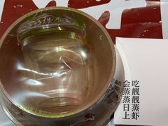 -靓靓蒸虾·头牌蒸虾(雪松路总店)