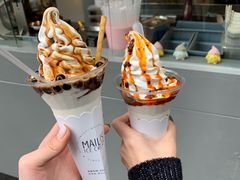 -麦丽丝红油辣椒冰淇淋(江家巷店)