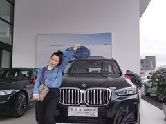 -永嘉宝诚宝马4S店(瓯北店)