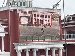 -泰达航母主题公园