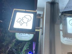 -喜茶(上海淮海中路渔阳里店)