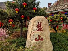 -天津盘山风景名胜区