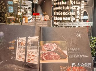 品味法式风情，尽享饕餮盛宴！