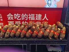 -王庄阿咪海鲜大排档(象园店)