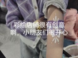 -第五极儿童乐园