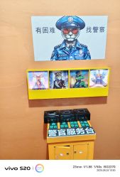-疯狂冒险家-亲子密室-东坝店(金隅嘉品店)