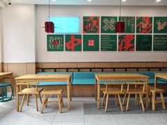 -塔斯汀中国汉堡(老师院店)
