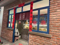 -二胖家铁锅炖大鹅(双井店)