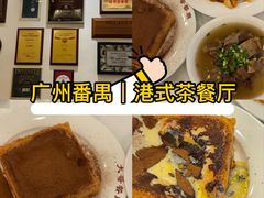 -大哥餐厅(西城花园店)