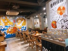 -爷门串串(江南西店)