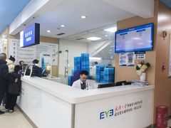 -武汉大学附属爱尔眼科医院(湖北总院)