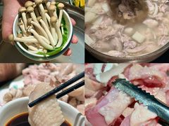 -烹然四季椰子鸡火锅(团结湖总店)