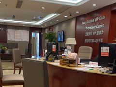 -爱康国宾体检中心(五角场万达广场分院)