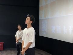 -奥斯卡升龙国际影城(RealD Cinema)