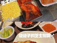 -火炉火自助餐(喜隆多店)
