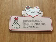 -香顺·客家菜(东坑店)
