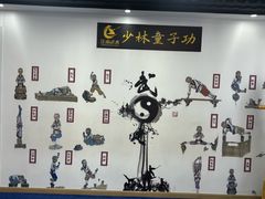 -上海江南武术馆(徐家汇馆)
