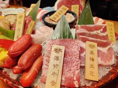 -炎蔵牛舌烤肉