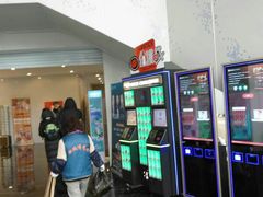 -曹杨影城(曹杨店)