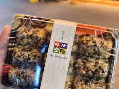 -师任堂韩式食品(总店)