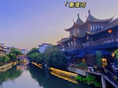 -夫子庙秦淮河画舫