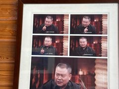 -途中饭店(开化店)