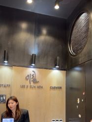 -韩国李知恩形象设计