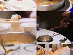 -德米火锅(深圳湾1号旗舰店)