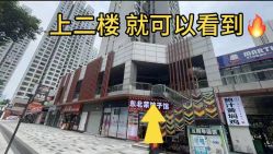 -米可造型烫发染发