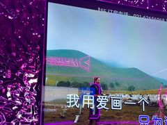 -星聚会KTV X Party(上海真如中海环宇城店)