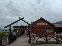 -北极村旅游风景区