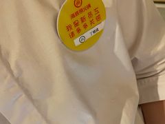 -海底捞火锅(九久奥特莱斯店)