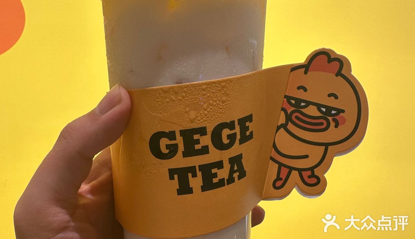超好吃的港式鸡煲，就戈哥啦