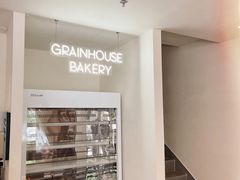 -大仓面包(西平店)