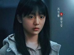 -首都电影院(天津店 中国巨幕)