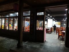 门面-中华老火锅(金渝大道店)