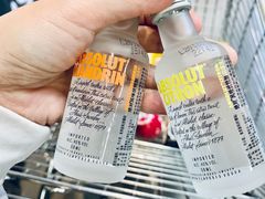 -Olé精品超市(海上世界店)