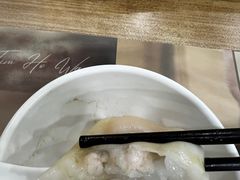 -添好运点心专门店(中环IFC店)