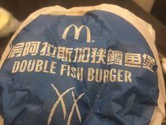 -麦当劳(普陀长途客运中心店)